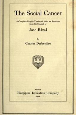 Cover of Noli Me Tangere
