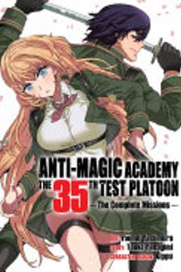 Cover of Anti-magic academy