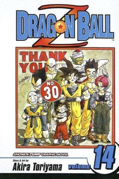 Cover of Dragon Ball Z; Thank You