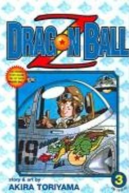 Dragon Ball Z (Dragon Ball Z
