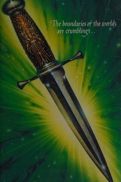 Cover of The Subtle Knife