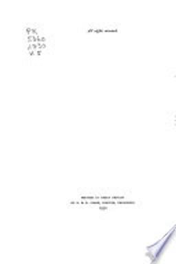 Cover of An Unsocial Socialist