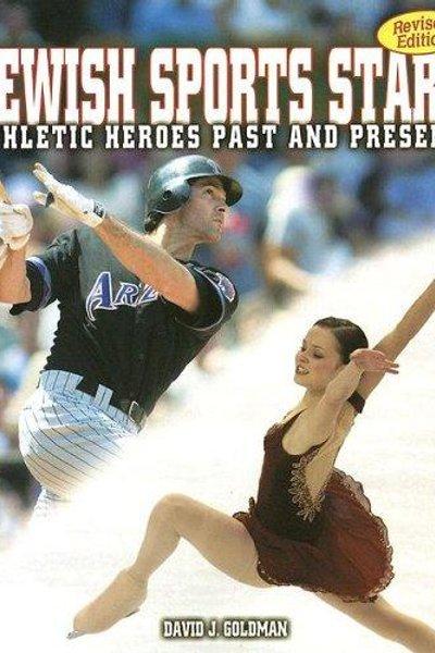 Jewish sports stars