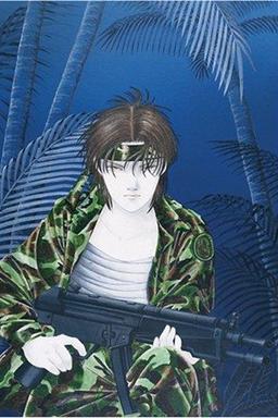 Cover of Kyubanme no musashi