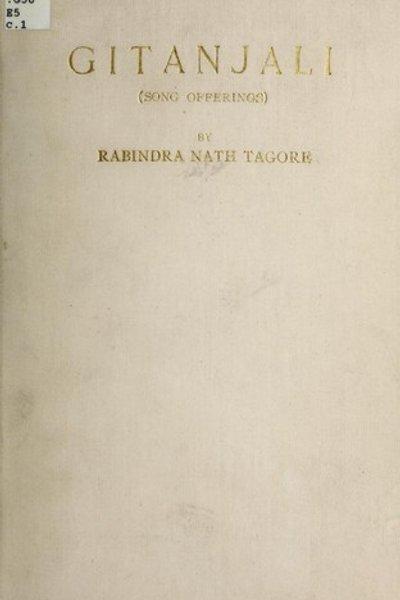 Cover of Gitanjali (song offerings)
