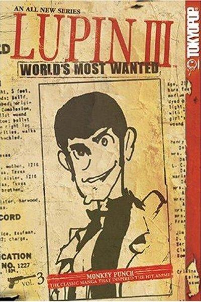 Cover of Lupin III