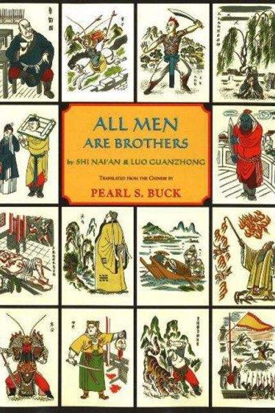 Cover of Shui hu zhuan