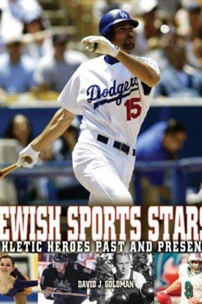 Cover of Jewish Sports Star