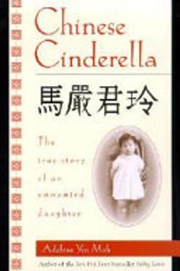 Chinese Cinderella