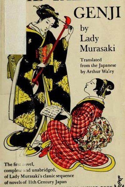 Cover of Genji monogatari