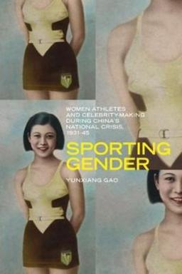 Cover of Sporting Gender