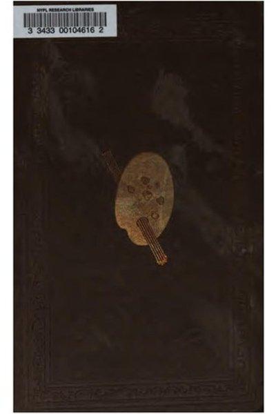 Cover of Sesame and lilies