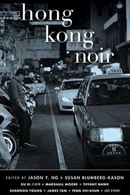 Cover of Hong Kong Noir