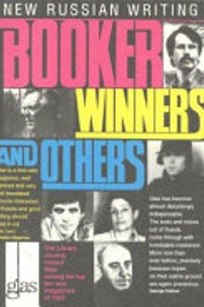 Cover of Booker Winners and Others (Glas New Russian Writing)