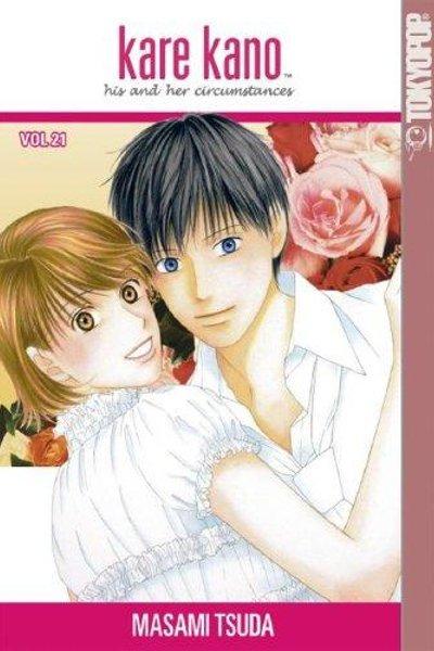 Cover of Kareshi Kanojo no jijou