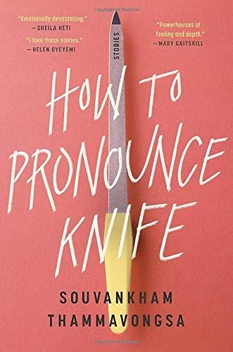 Cover of How to Pronounce Knife
