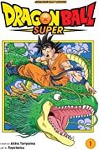 Cover of Dragon ball super