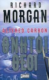 Cover of Altered Carbon. Vol. 1