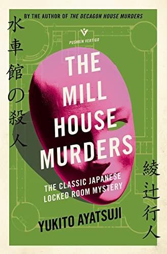 Cover of Mill House Murders