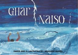 Cover of Ghar Naiso