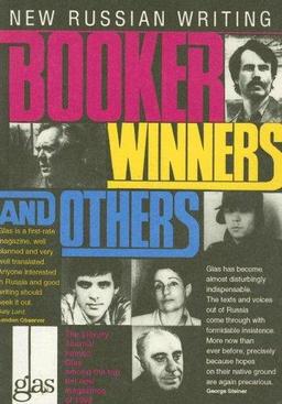 Booker Winners and Others (Glas New Russian Writing)