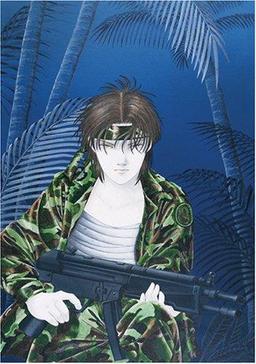 Cover of Kyubanme no musashi